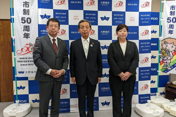 大野城市　井本宗司市長表敬訪問